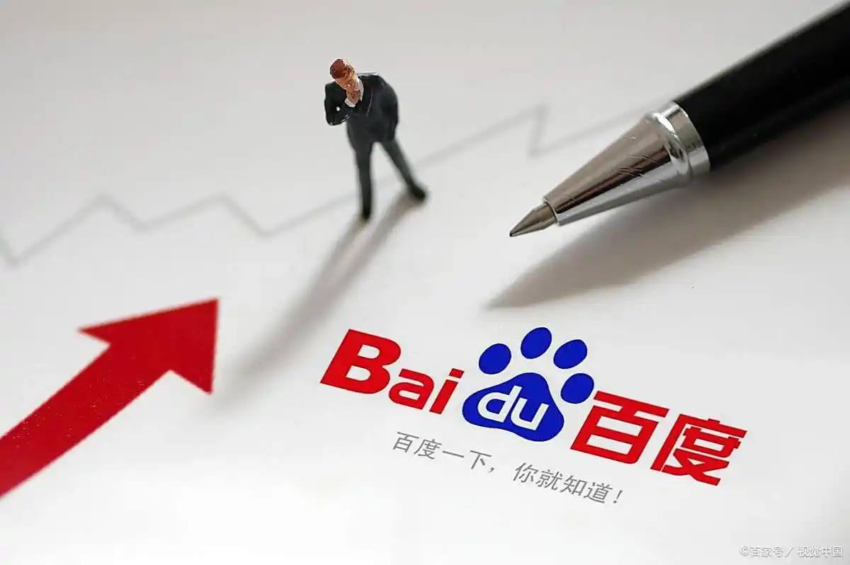 男孩被戳伤失明幼儿园已支付万