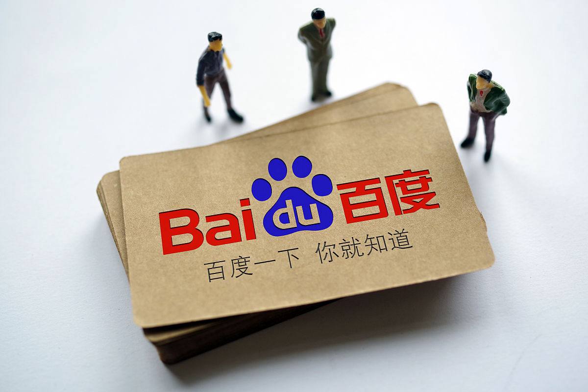 巴黎偶遇迪丽热巴邓为